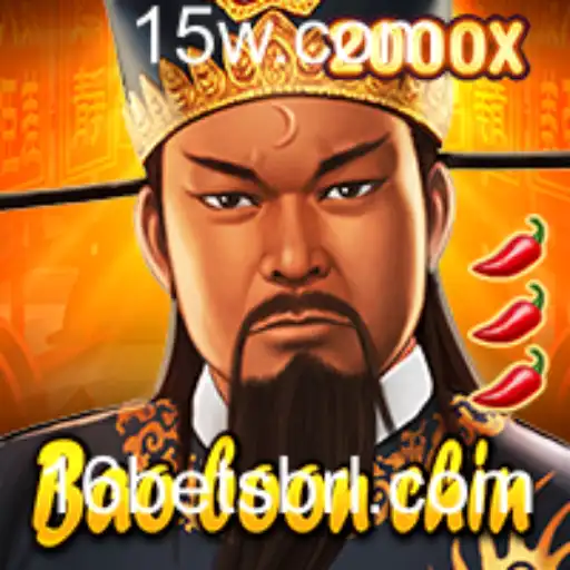16 bet - Descubra o Fascinante Mundo de BaoBoonChin: O Jogo de 16 Bet